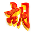 PUNGTOTO